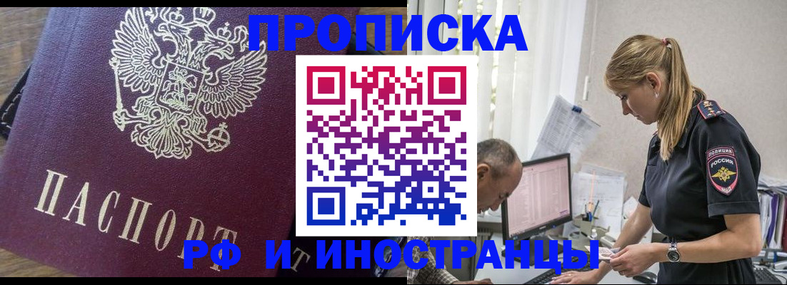 форма 3 в Котово